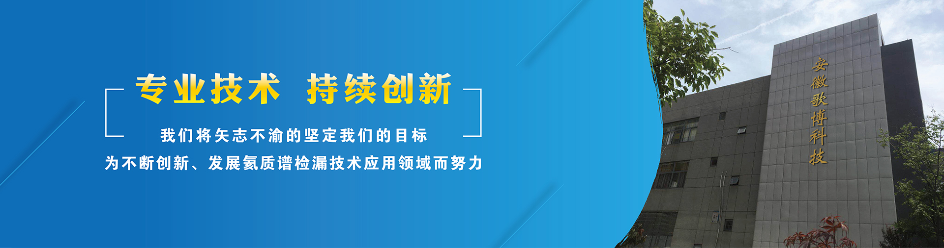 麻豆妖精观看在线科技